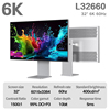 TCOIOR 32 Inch 6k Monitor Studio Display Monitor 6k Aluminum Vertical Screen Height Adjustable Monitor Xdr Display for Design